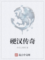 左开宇沈南星是哪部电视剧