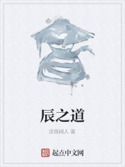 花都兵王赵东笔趣