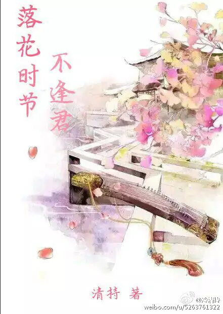 天命武神于浩然