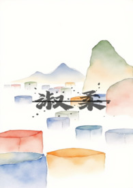 韩临风温淑柔
