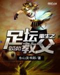 全球兵符从传国玉玺开始无敌377