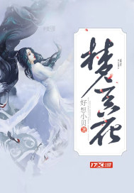 蓄谋已久萧先生他强宠成瘾免费阅读 百度