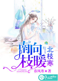 逍遥四公子宁宸雨蝶\n
