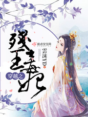 巫风起点
