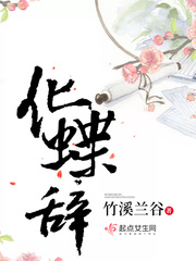 龙魔九凤