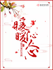 主角名字叫方浩的