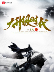 绝命毒师剧情解析
