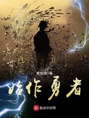 主人公明川冷希免费阅读