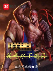 男主宁贻