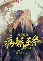 女主是云木槿陆尧