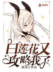 厉霆骁苏简溪