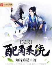 我家娘子是女帝免费阅读漫画百年漫画