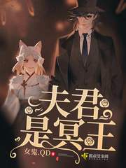 葬神棺浮生一诺笔趣阁