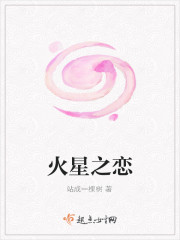 容颜尽失是成语吗