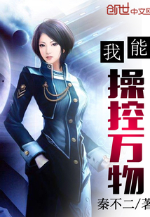 宦海浮沉免费阅读正版