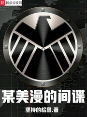 榆仙余羡女主官配是谁