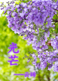 绝世神医陈玄