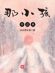世子很凶什么时候推陆姨