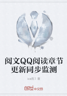 无敌小道无弹窗阅读