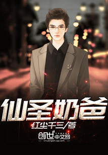 无敌剑尊叶玄免费阅读