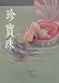 珍宝珠棒棒糖热量一根
