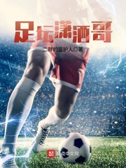 高朋满座代表什么生肖