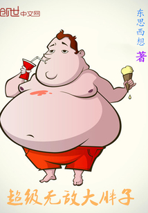 我的江湖往事方岩秦红菱在线阅读