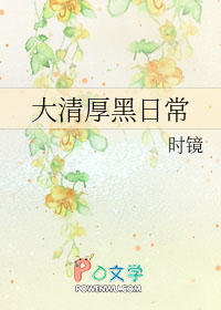 穿为死对头影帝的猫失眠安眠药