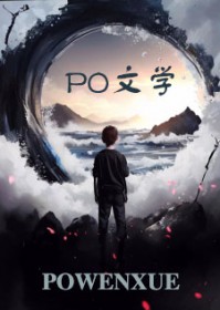 探险是什么意思