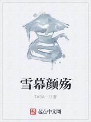 混在末日 独自成仙 言归正传