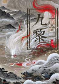 狐狸精是万人迷最新章节