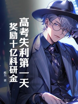 2021因高考失利多少人轻生