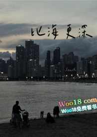 比海更深的是小狗的爱是什么意思