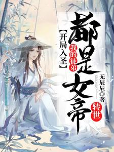 我开挂怎么了?哪个平台