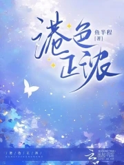 咖色正浓短剧