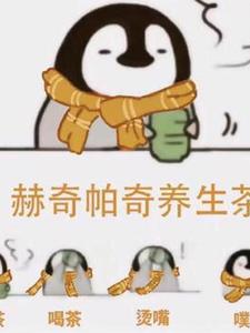 在魔法世界种田