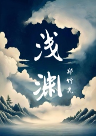 古代皇室兄妹骨科文