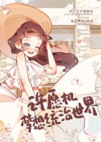 火影之全忍界聊天群