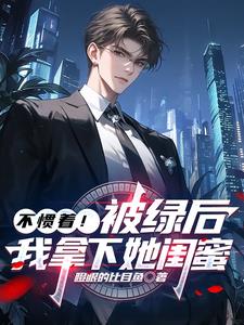 我每天获得十万