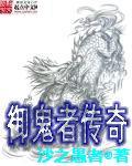 妻子妈妈很热情阅读全文