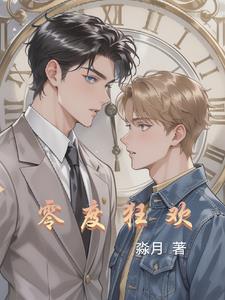 零度无人机