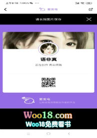 青云得路最佳下联