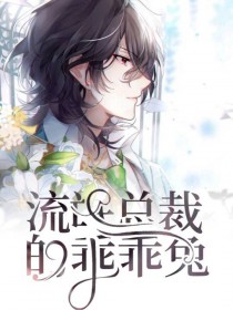 得寸进尺台词