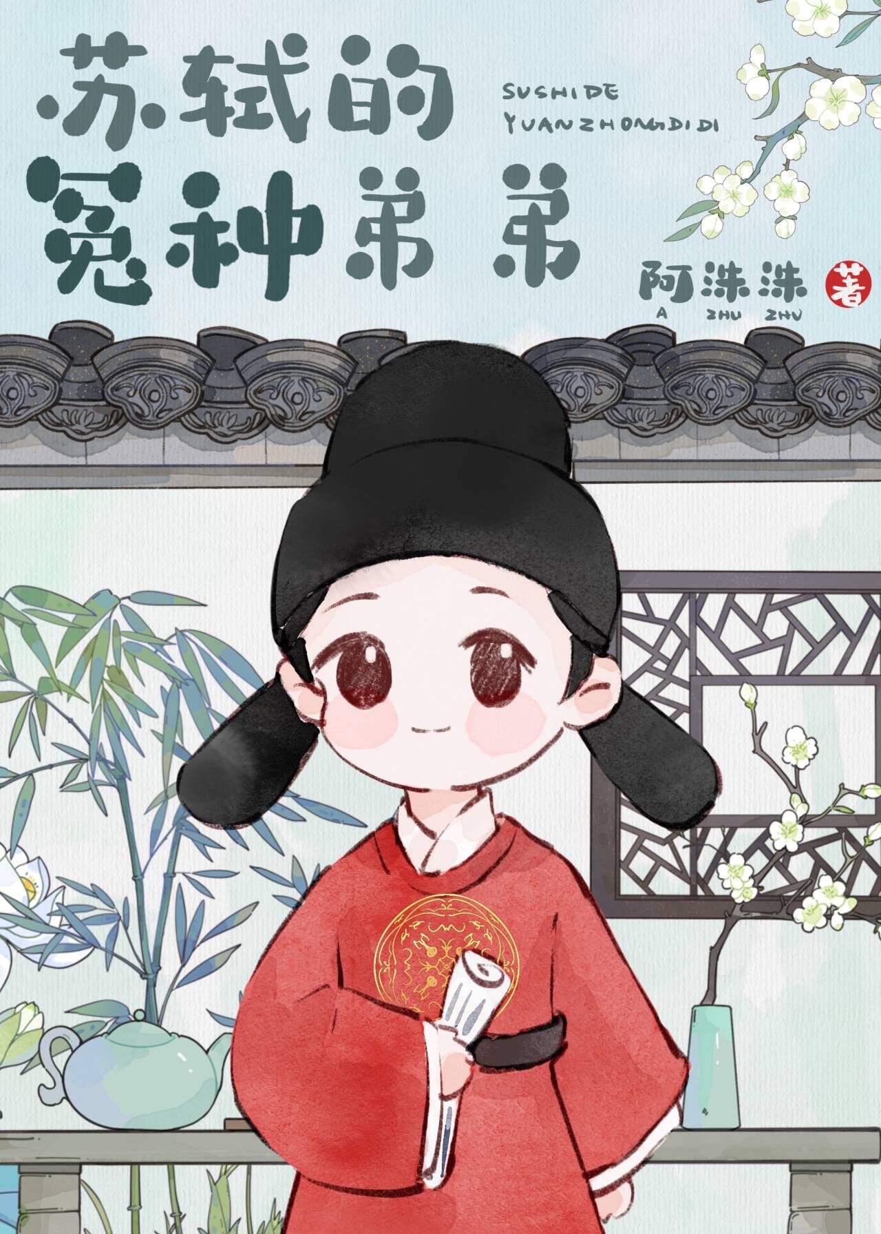 梦见自己与持刀歹徒搏斗