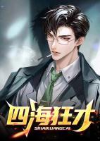 赵凡余小艾白毅书名