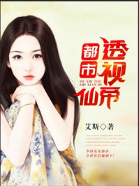 假千金才是豪门乔念免费阅读