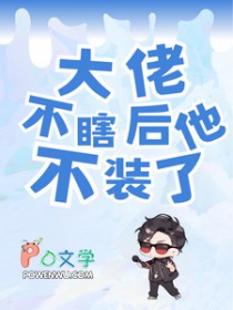 180500476-大佬不腻