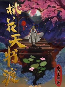 啤酒瓶回收装盘视频