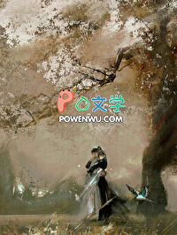 仰他高