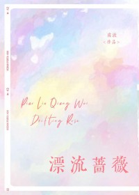 区区小狗拿下番外